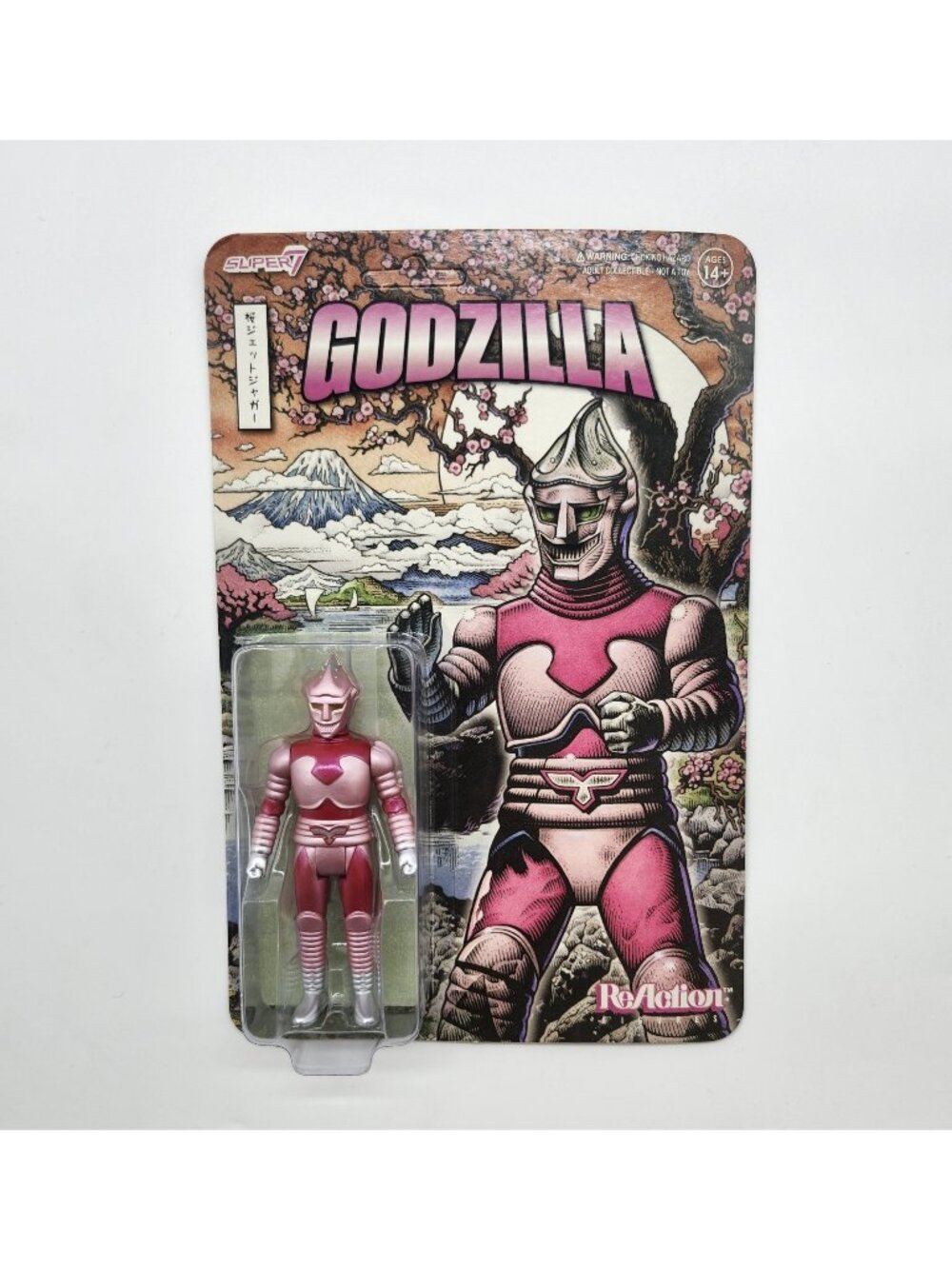 Super7 Toho ReAction Cherry Blossom Godzilla Jet Jaguar Figure